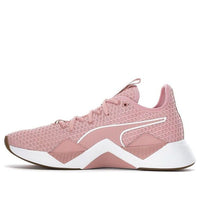 (WMNS) PUMA Incite Fs Trainers 'Cream' 191763-03