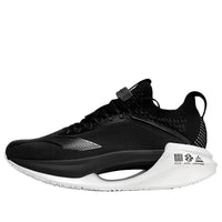 Li-Ning Essential 'Black White' ARRT007-6