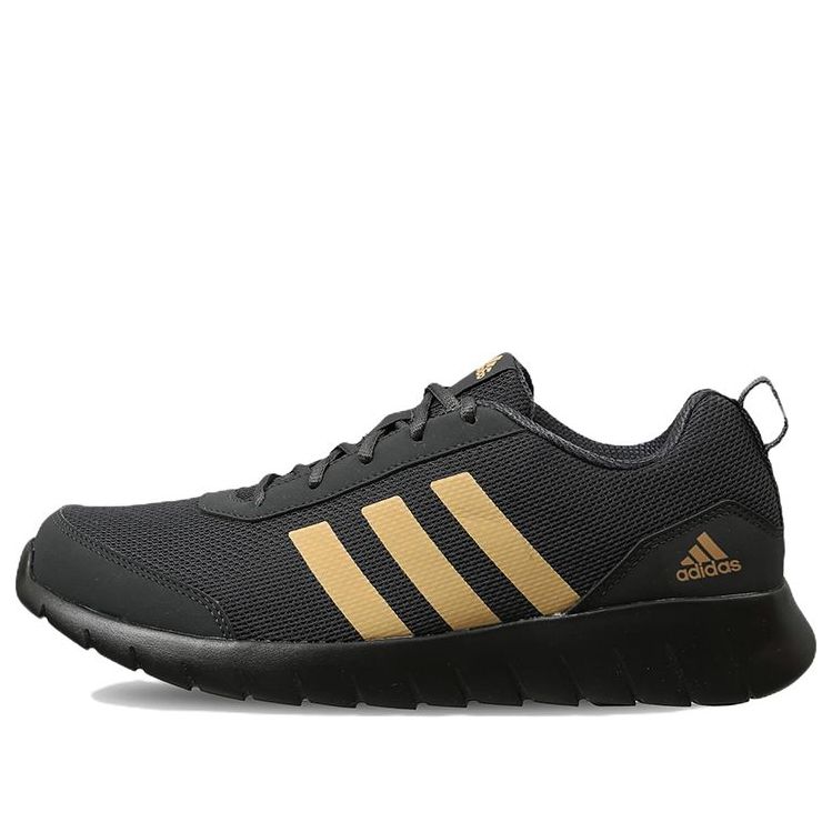 adidas Vertago Shoes 'Carbon Golden Beige' GA1086
