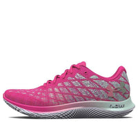 (WMNS) Under Armour Flow Velociti Wind 2 'Electro Pink Sea Mist' 3025177-600
