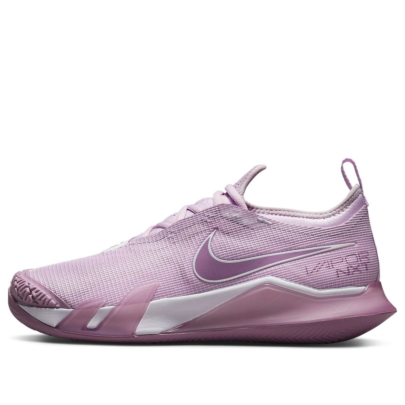 (WMNS) Nike Court React Vapor NXT 'Purple' CV0746-555