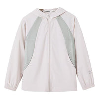(GS) Mizuno Outdoor Track Jacket 'Grey' 32CC3406