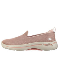 (WMNS) Skechers Go Walk Arch Fit 'Vividly - Mauve' 124417-MVE