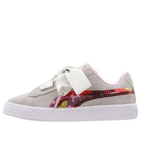 (PS) PUMA Suede Heart Trailblazer Sqn Casual Shoes Grey 368954-03