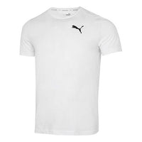 PUMA Essentials Small Logo T-Shirt 'White' 845912-02