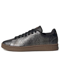 (WMNS) adidas Advantage 'Snakeskin' FY3970
