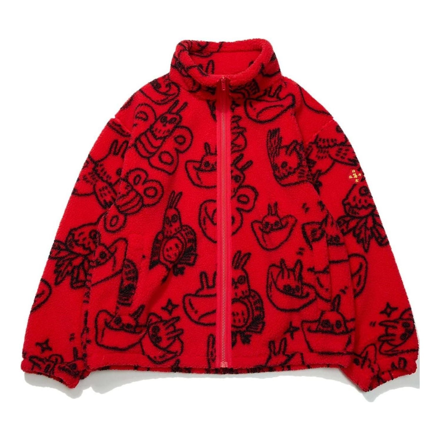 Li-Ning Rijindoujin Fleece Track Jacket 'Red' AFDT007-2