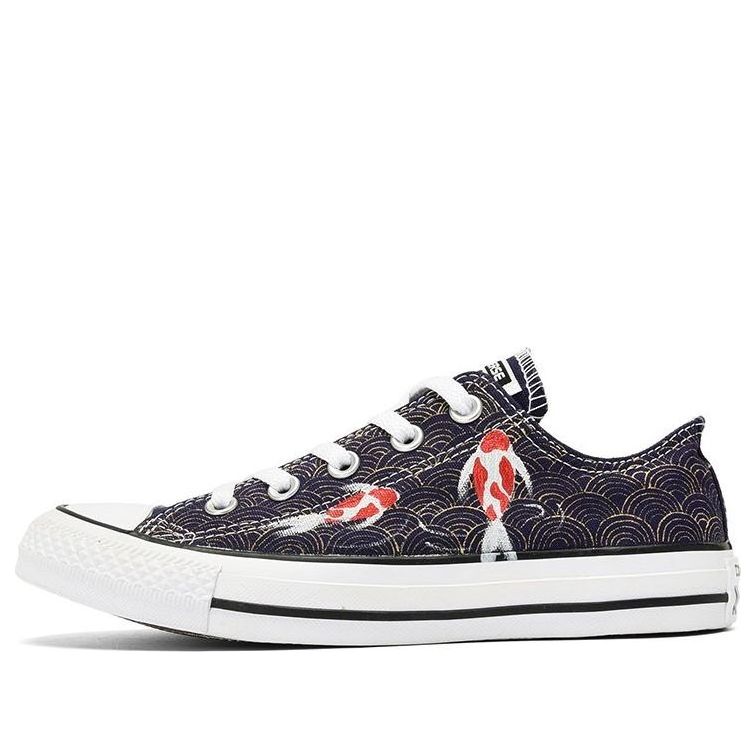 Converse Chuck Taylor All Star OX 157657C-203703