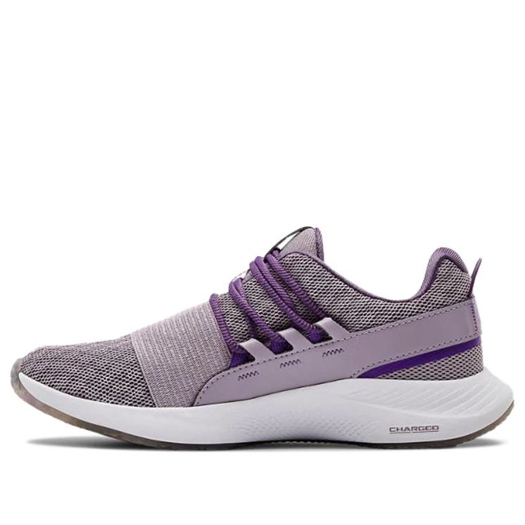 (WMNS) Under Armour Charged Breathe 'International Women's Day' 3022805-500