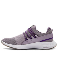 (WMNS) Under Armour Charged Breathe 'International Women's Day' 3022805-500