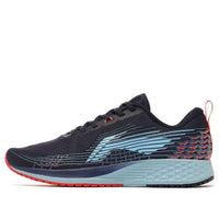 Li-Ning Rouge Rabbit IV ARBP037-2