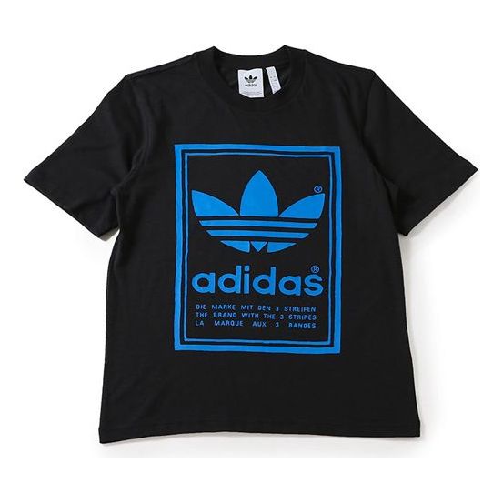adidas originals Classic Logo Sports Round Neck Short Sleeve Black ED6918
