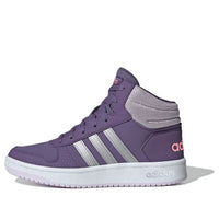 (GS) adidas Hoops 2.0 Mid 'Purple' EH0170