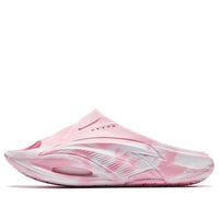 (WMNS) ANTA Nitrogen Slides 'Pink' 922421802-1
