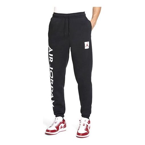 Air Jordan Cozy Lacing Elastic Waistband Windproof Running Training Fleece Lined Sports Long Pants Black DD0397-010