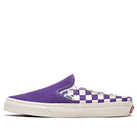 Vans slip-on White Purple Grid 'White Purple' FLVNAS1U13