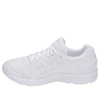 ASICS Jolt 2 Extra Wide 'White' 1011A206-100