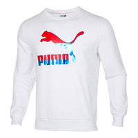PUMA Casual Sports Round Neck Pullover White 599296-02