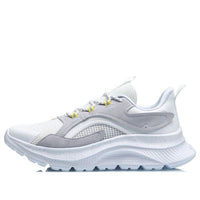 Li-Ning Countflow FeiYu x Dunhuang Museum 'White' AGLQ189-1
