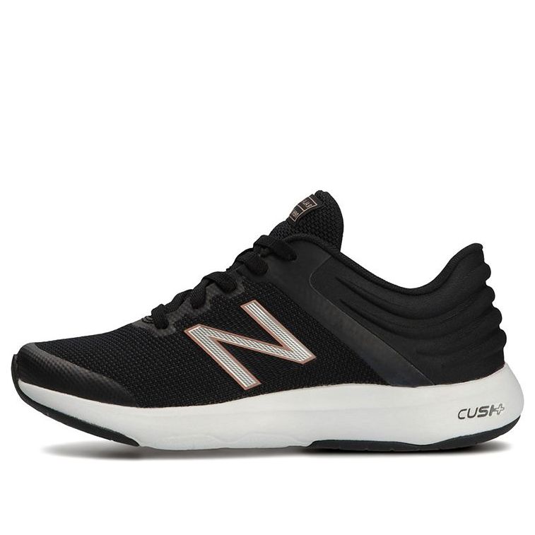 (WMNS) New Balance Ralaxa Black WARLXBP1
