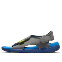 (GS) Nike Sunray Adjust 5 V2 'Flat Pewter Light Photo Blue' DB9562-003