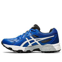 (GS) ASICS Gel-Trigger 12 TX 'Blue White' 1134A005-402