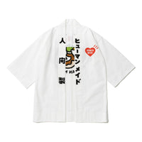 HUMAN MADE Ningen-Sei Happi Coat 'White' HM23JK015