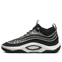 Nike Cosmic Unity 3 'Black Anthracite White' DV2757-002