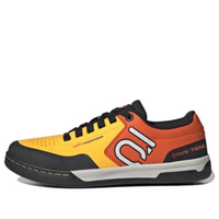 adidas Five Ten Freerider Pro 'Solar Gold Impact Orange' HQ1086