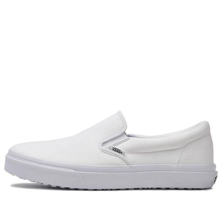 Vans Slip-On Pure White Japanese Version 587212-0002