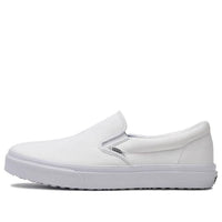 Vans Slip-On Pure White Japanese Version 587212-0002