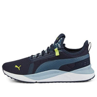 PUMA Pacer Future Street Sashiko 386434-02