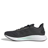 adidas Galaxar Run Gray FV4726