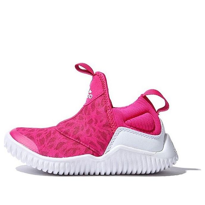 (PS) adidas RapidaZen C 'Pink' B96347