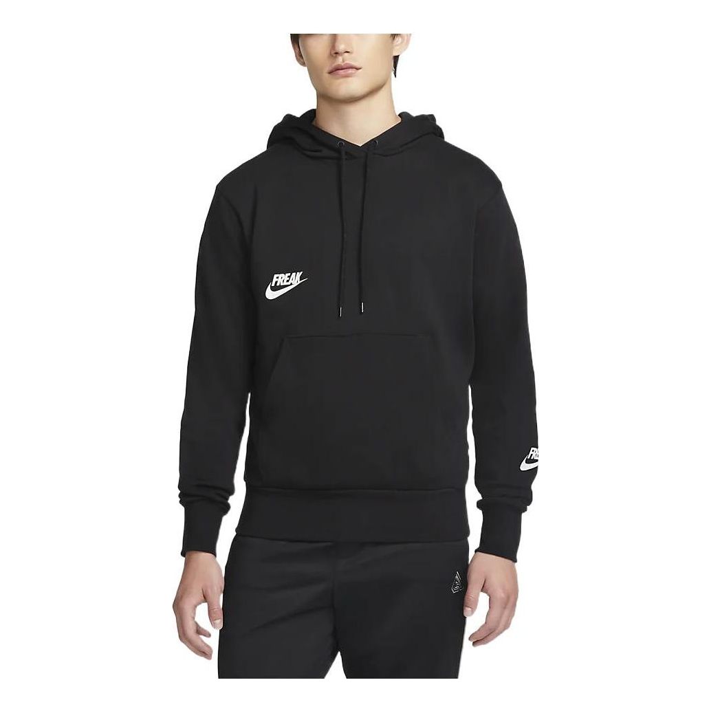 Men's Nike Logo Printing Drawstring Hooded Casual Black DQ5650-010