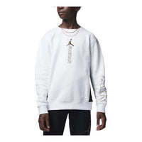 (GS) Air Jordan Air Holiday Shine Crewneck Sweater 'White' FB9470-100