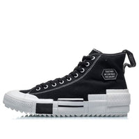 Li-Ning Counterflow x Star Wars 'Black' AGCQ241-3
