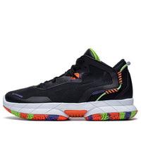 (GS) Li-Ning Fengying 2023 'Black White' YKBT060-1