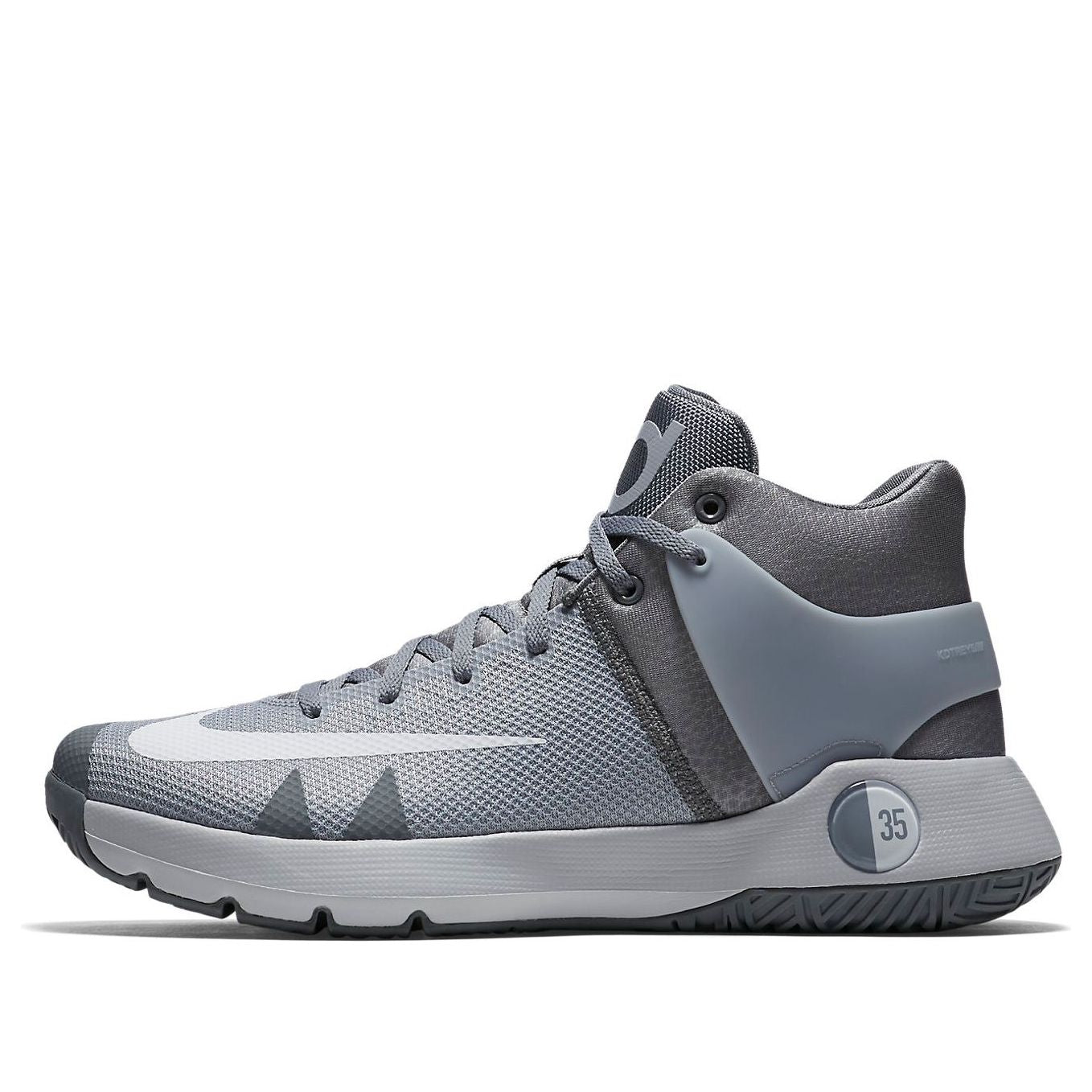 Nike KD Trey 5 4 EP Mid-Top 'Grey' 844573-011