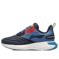 Li-Ning Cloud 5 Shield 'Blue Grey' ARHQ243-4
