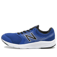 New Balance 411 Series Low-Top Blue M411AR1
