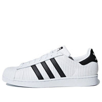 adidas Superstar '3D' CM8077