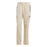 adidas Adventure Nature Awakening Sweatpants 'Namshi' HR3506