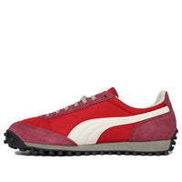 PUMA Fast Rider SD 'Cordovan' 371082-01