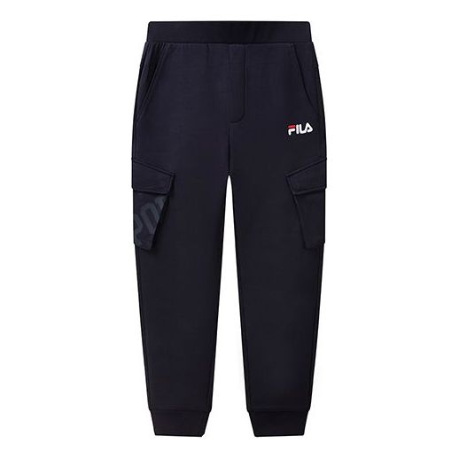 Yellow FILA Sports Loose Knit Cargo Pants Blue F11M118661F-NV