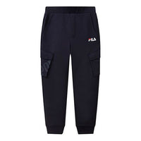 Yellow FILA Sports Loose Knit Cargo Pants Blue F11M118661F-NV