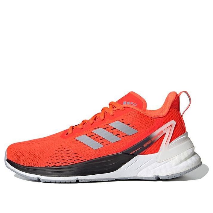(GS) adidas Response SR 5.0 J 'Orange Grey' FY7303