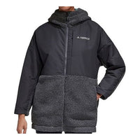 (WMNS) adidas Xplr Sher Par Hooded Jacket Gray GI7635