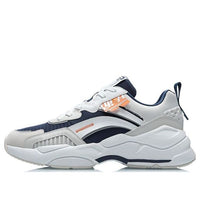 Li-Ning Candle Dragon 2.0 'White Grey Blue' AGCR053-5