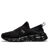 (WMNS) ASICS Quantum Lyte Slip-On 'Triple Black' 1202A257-001